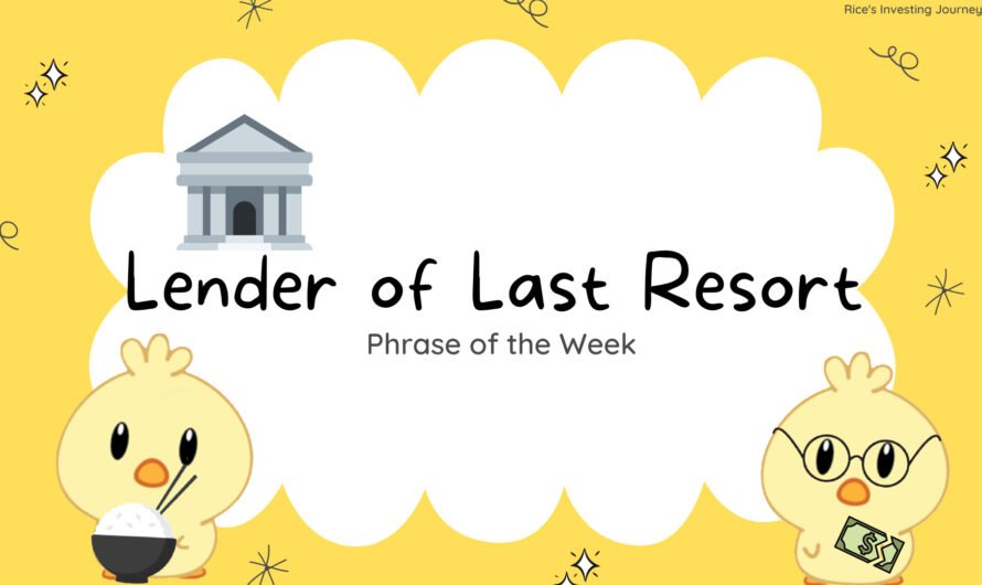 What is the Lender of Last Resort?