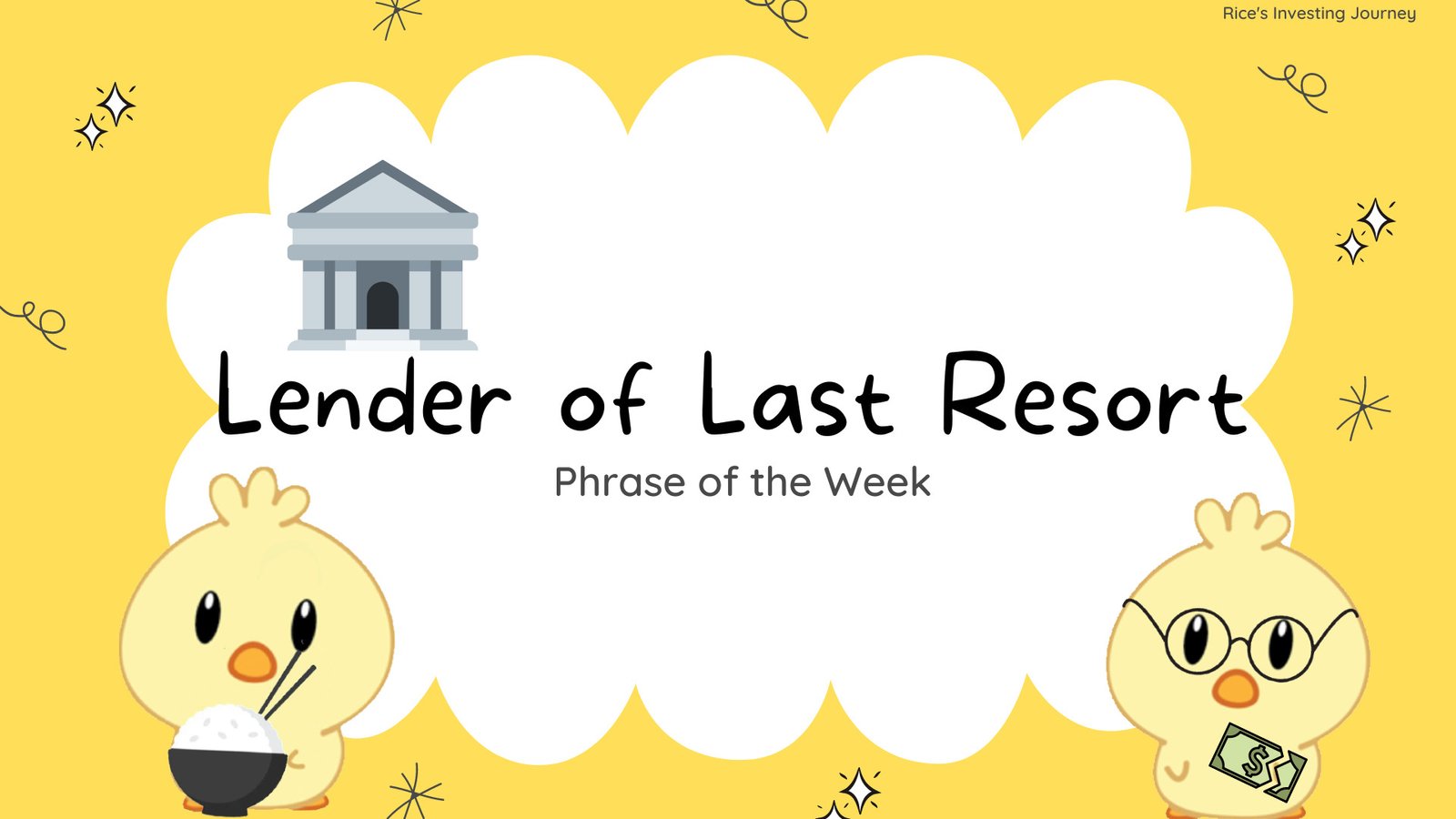 What is the Lender of Last Resort?